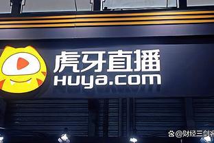 kaiyun体育手机登陆截图1